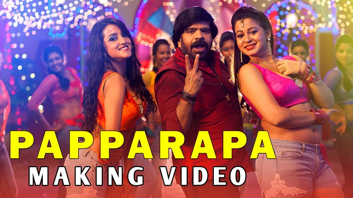 Papparapa Song Lyrics image