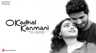 Paranthu Sella Vaa Song Lyrics