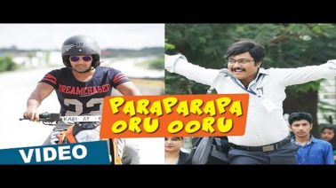 Paraparapa Oru Ooru Song Lyrics