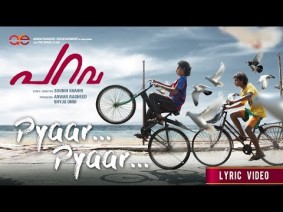 Pyaar Pyaar Song Lyrics