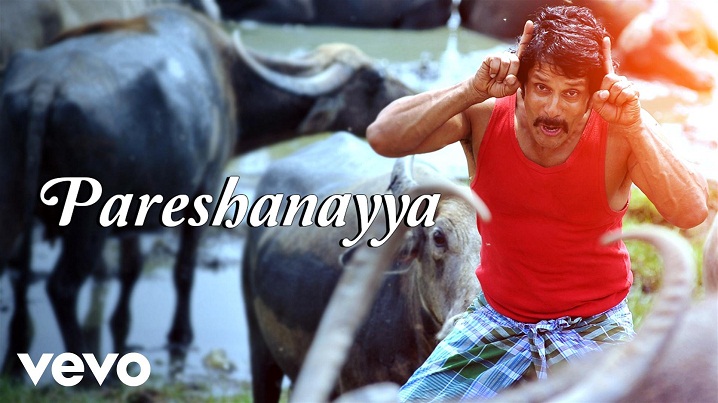 Pareshanayya Song Lyrics image