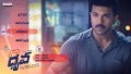Pareshanura Song Lyrics