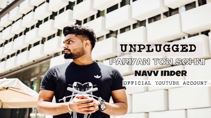 Pariyan Ton Sohni Song Lyrics image