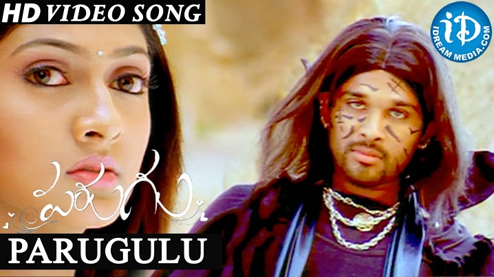 Parugulu Song Lyrics image