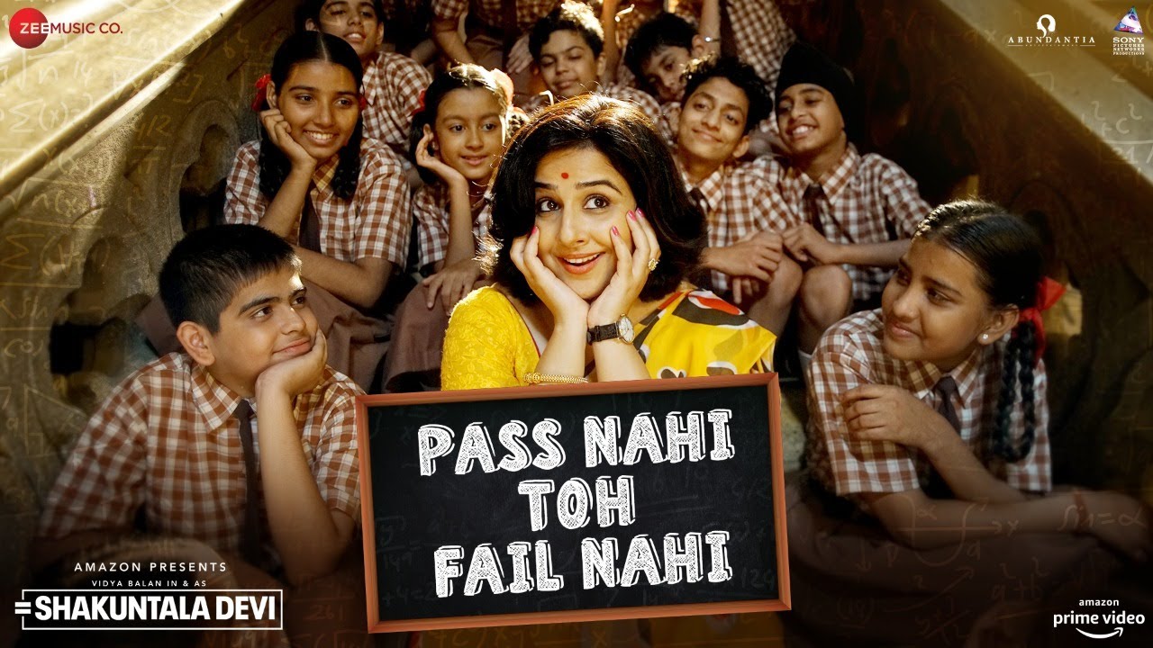 Pass Nahi Toh Fail Nahi Song Lyrics image