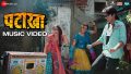 Pataakha Song Lyrics