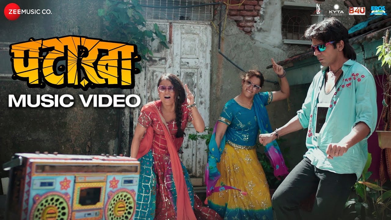 Pataakha Song Lyrics image