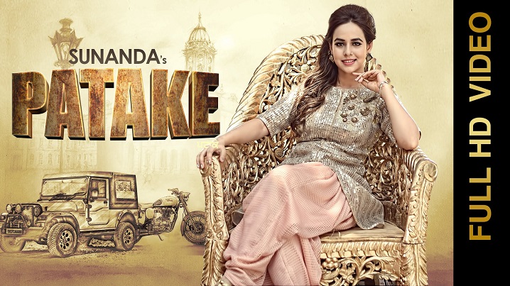 Patake Song Lyrics image