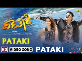 Pataki Title Track Song Lyrics