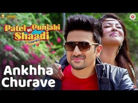 Ankhha Churave Song Lyrics