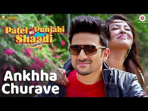 Ankhha Churave Song Lyrics image