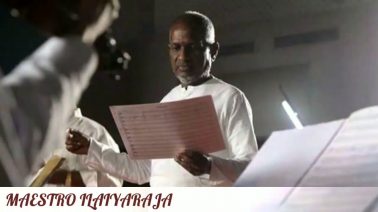 Pathigalaa Udan Pirappa Song Lyrics