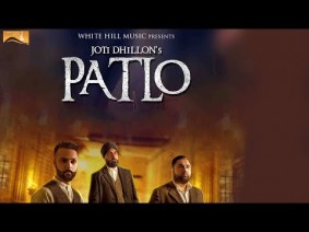 Patlo Song Lyrics