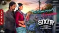 Pattaampoochi Kannalae Song Lyrics