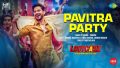 Pavitra Party Song Lyrics