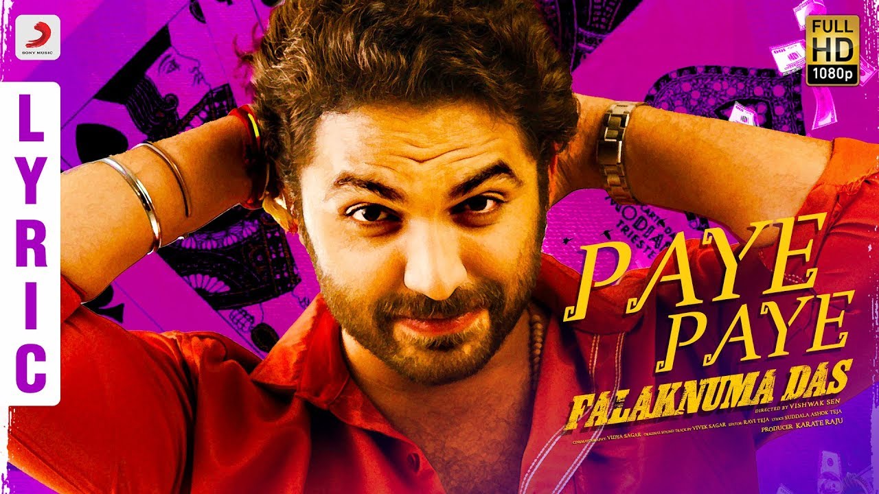 Paye Paye Song Lyrics image