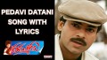 Pedavi Datani Song Lyrics
