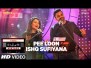Pee Loon Ishq Sufiyana Song Lyrics