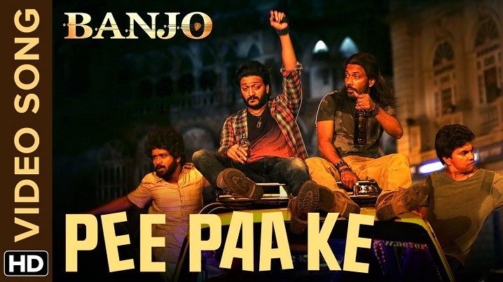 Pee Paa Ke Song Lyrics image