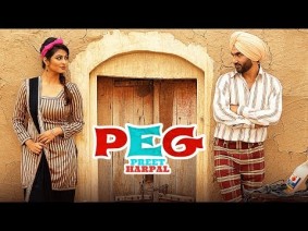 Peg Song Lyrics