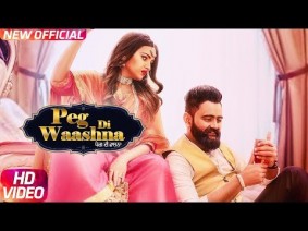 Peg Di Waashna Song Lyrics