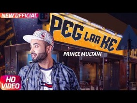 Peg Laa Ke Song Lyrics