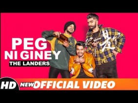 Peg Ni Giney Song Lyrics