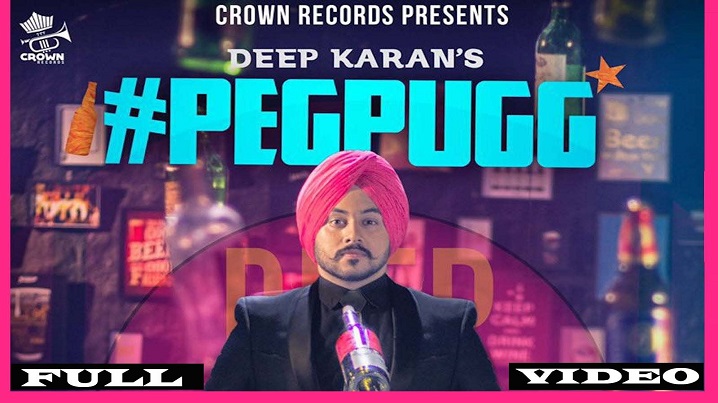 Peg Pugg Song Lyrics image
