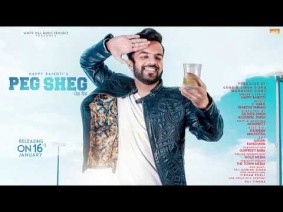 Peg Sheg Song Lyrics