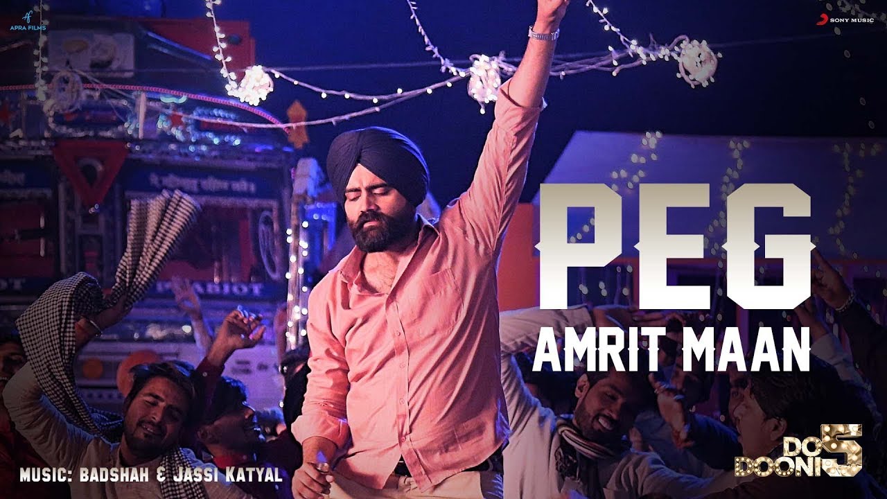 Peg Song Lyrics image