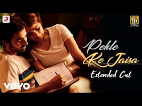 Pehle Ke Jaisa Song Lyrics