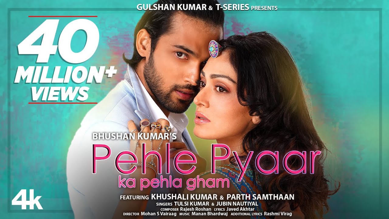 Pehle Pyaar Ka Pehla Gham Song Lyrics image