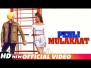 Pehli Mulakaat Song Lyrics