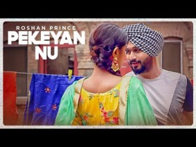 Pekeyan Nu Song Lyrics