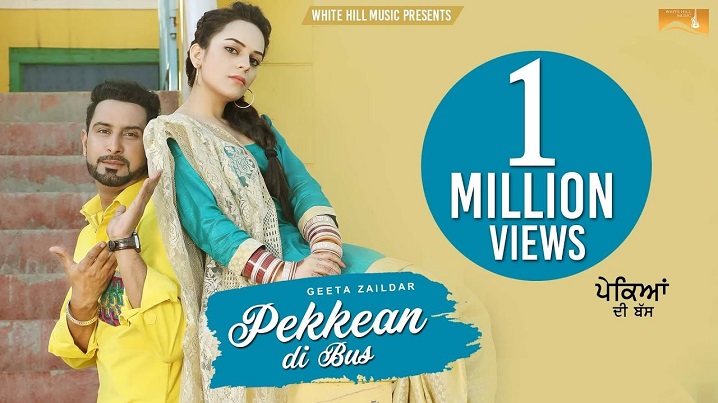 Pekkean Di Bus Song Lyrics image
