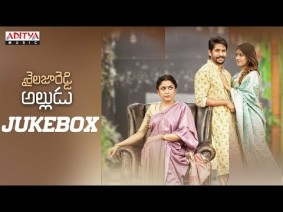 Pelli Pandhiri Song Lyrics