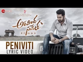Peniviti Song Lyrics