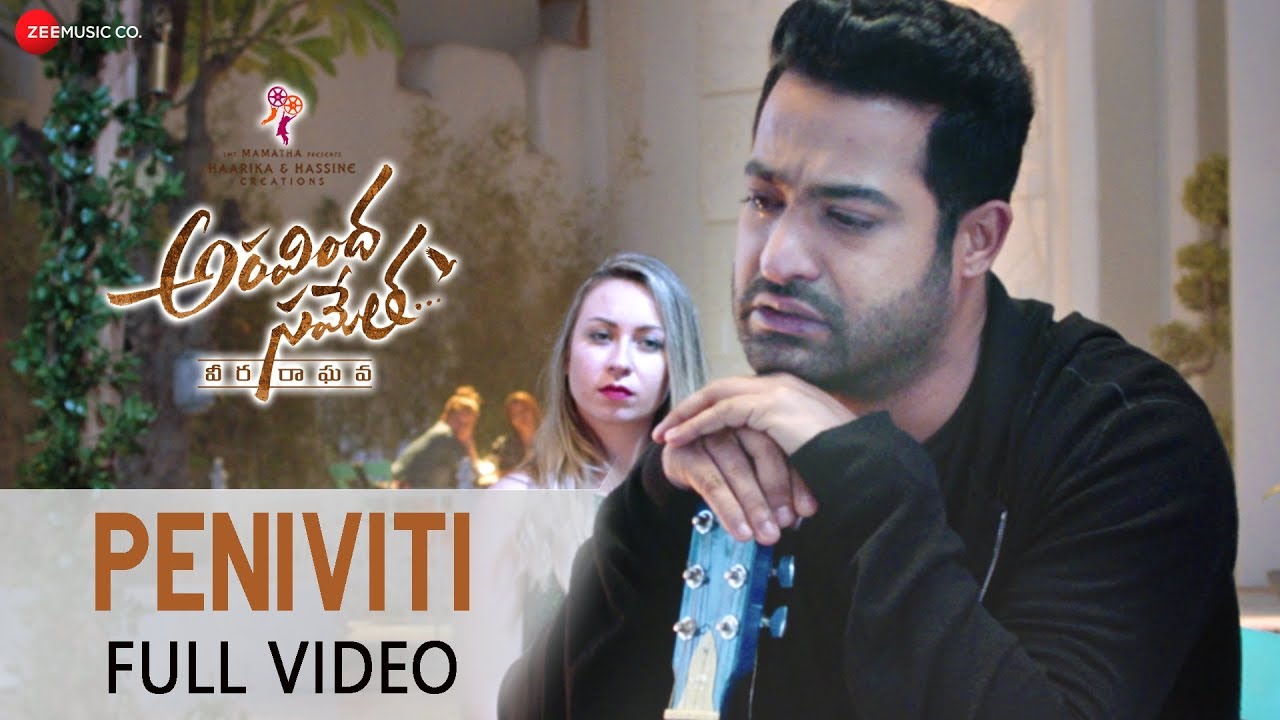 Peniviti Song Lyrics image