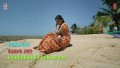 Pesayum Esaya Song Lyrics