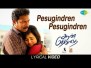 Pesugindren Pesugindren Song Lyrics