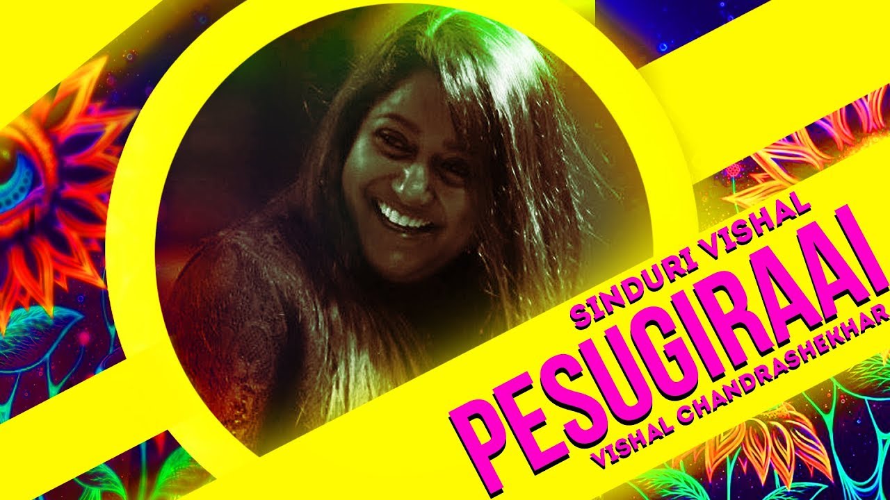 Pesugiraai Song Lyrics image