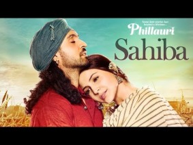 Sahiba Song Lyrics