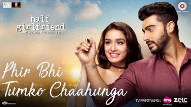 Phir Bhi Tumko Chaahunga Song Lyrics