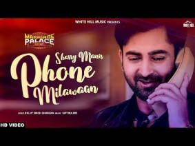 Phone Milawaan Song Lyrics