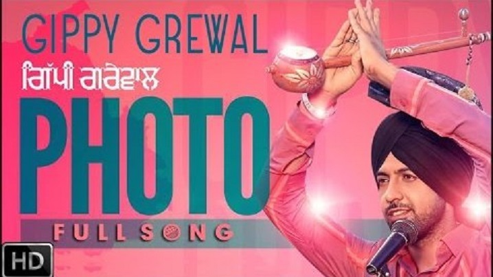gippy grewal patt da sarana song gippy grewal patt da sarana song