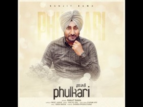 Phulkari Song Lyrics