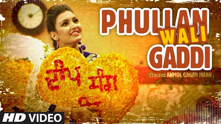 Phullan Wali Gaddi Song Lyrics image