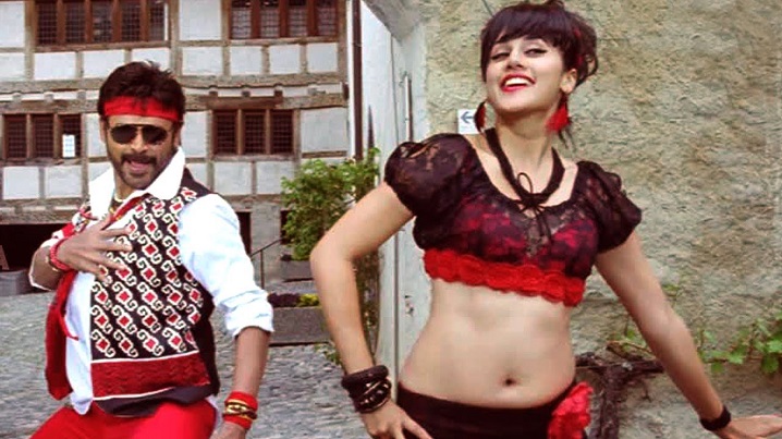 Pilla Manchi Bandhobasthu Song Lyrics image