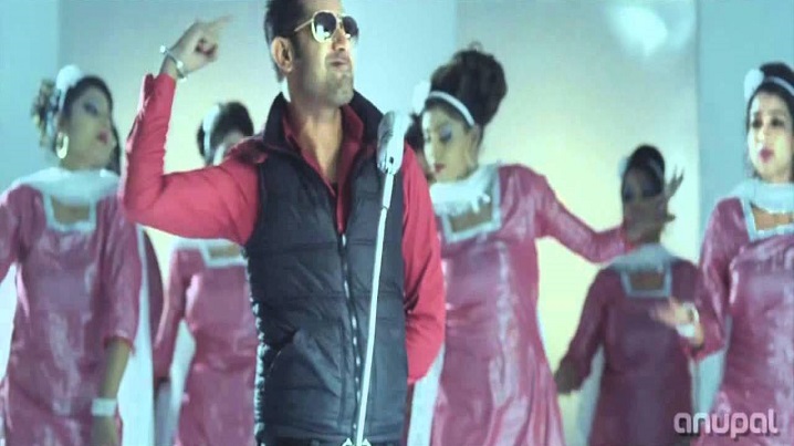 Pind Nanke Song Lyrics image