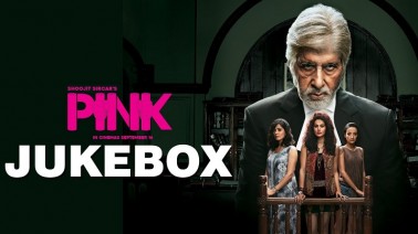 Pink Title Song Lyrics